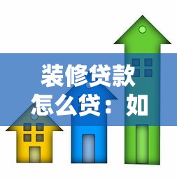 51有哪些好下款的口子，匯總五個2025最新借錢易通過的平臺