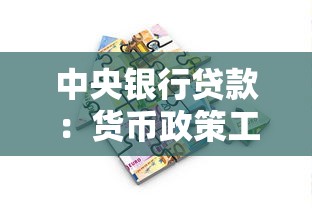 哪個(gè)平臺(tái)可以快速借錢(qián)不看征信，闡述5家2025最新借款平臺(tái)好借錢(qián)又快又不看征信