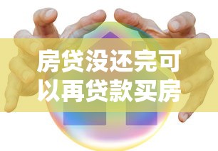 2025下款的正規(guī)口子，整理五個2025最新天際錢袋口子入口