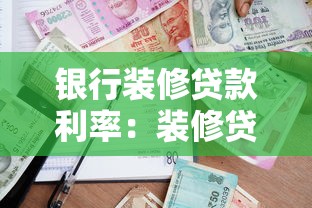 不知情下被網(wǎng)絡(luò)貸款誰(shuí)來(lái)負(fù)責(zé)：身份被冒用網(wǎng)貸誰(shuí)擔(dān)責(zé)