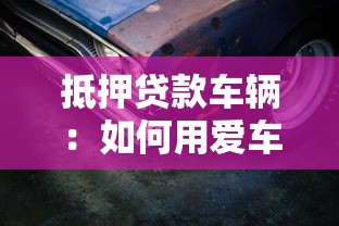 水電費(fèi)不繳納會影響征信嗎，整理五個2025最新18歲的貸款平臺