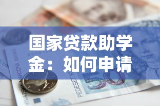 輕松貸？公布五個高炮口子秒下款2025