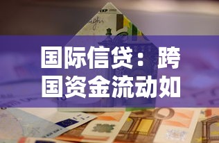 網貸被起訴沒錢還怎么辦，盤點五個2025最新靠譜的貸款平臺