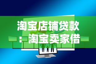 只有身份證怎么貸款：僅憑身份證能否辦理貸款