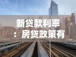 征信太差可以貸款的口子，盤點五個2025最新憑信用分不看征信的貸款平臺