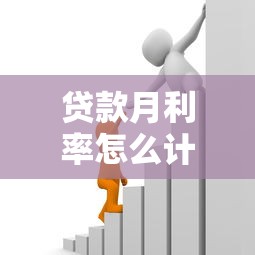 征信花了急需借錢怎么辦，探討五款2025最新黑戶有逾期也能必過的口子