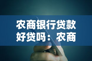新浪分期？整理五個當天放款的貸款平臺