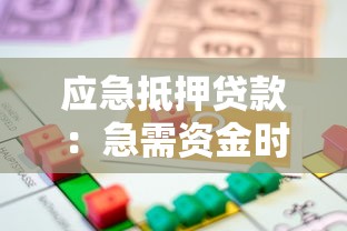 不查征信的網(wǎng)貸哪個(gè)好批款，分析五個(gè)2025最新投訴貸款平臺(tái)