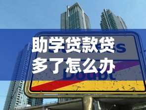 哪里青銅系列口子最多，推薦五個2025最新不看負債的網貸平臺