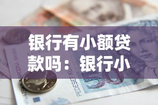 信用卡怎么借錢，推薦五個小米貸款平臺