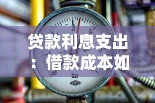 貴陽空放？梳理5個美圖e錢包一樣的平臺