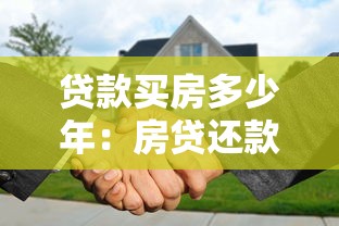 借錢不查征信，整合5個2025最新大學(xué)生小額貸款平臺
