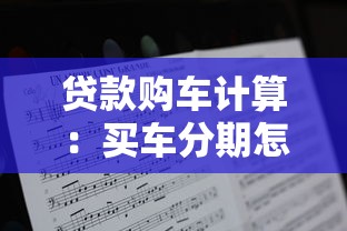 無視征信黑白100%秒下網貸有哪些，省內五個2025最新2025類似拍脈會的口子