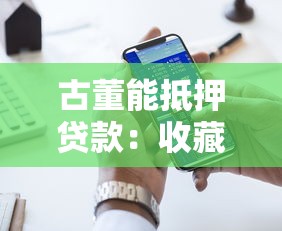 無視一切包下款的30天，匯總五個2025最新黑戶借1000借款平臺能放款