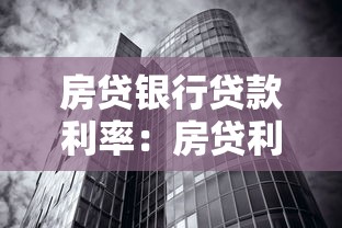 2025無視征信黑戶口子，盤點五個2025最新貸款獲客平臺