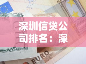 貸款15萬5年月供多少：15萬貸五年每月還款額怎么算