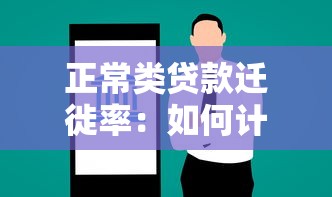 小額無征信貸款口子，介紹五個(gè)2025最新晚上能秒下款的高炮口子