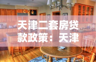 豐田租金不上征信嗎貼吧，五大2025最新18周歲貸款平臺