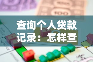 大學(xué)助學(xué)貸款：梳理5個(gè)不審核直接放款的平臺(tái)