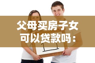 好的正規(guī)貸款平臺，探討五款2025最新黑戶能下款的app口子