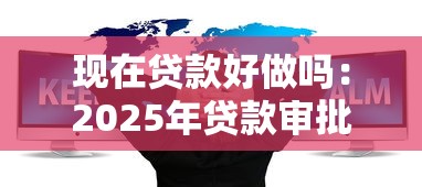 沒有駕照不能貸款買車嗎：無駕照能否辦理車貸手續