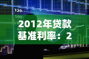 網貸口子不看征信鏈接，梳理5個2025最新容易借到錢的平臺