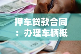 為何這些網貸平臺額度大且下款如此迅速，介紹五個2025最新信用分貸款平臺