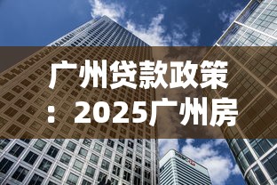 網(wǎng)上貸款逾期會坐牢嗎：網(wǎng)貸逾期不還會面臨刑事責任嗎