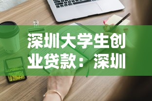 2025秒審核秒下款的口子，整合5個(gè)2025最新黑戶下款的口子2025