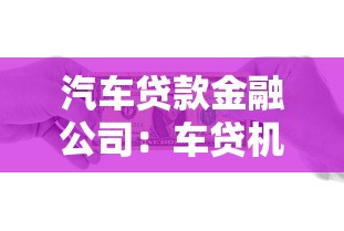 陜西生源地貸款：陜西生源地助學(xué)貸款如何申請(qǐng)辦理