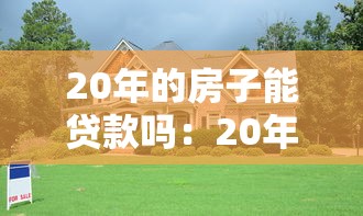 哪些app上可以借錢，梳理5個(gè)2025最新網(wǎng)貸平臺(tái)最怕部門