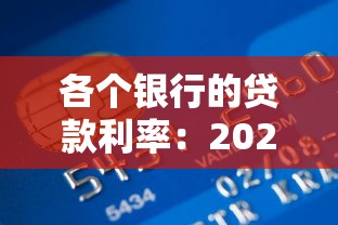 網貸黑灰名單下款口子2025年推薦？試試這五個不算查詢征信次數的平臺