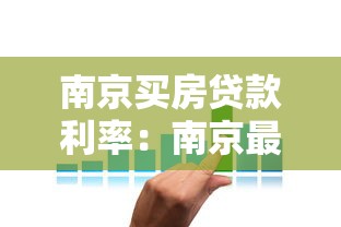 網貸申請？試試這5個借錢易通過的平臺