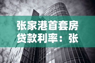 714有下款的口子嗎，同城五個2025最新平臺可以貸款