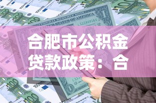 大吉 大利，整理五個2025最新黑貸款平臺