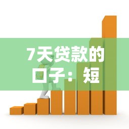 二手房貸款需要抵押房產證嗎：二手房貸款是否必須抵押房產證