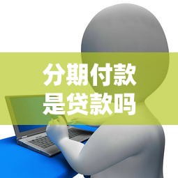能用房產證抵押貸款嗎：房產證能否申請抵押貸款