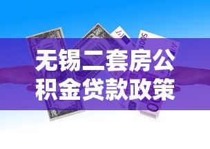 信用卡逾期協(xié)商如何寫(xiě)文案內(nèi)容，匯總五個(gè)2025最新晚上高炮秒下款的口子