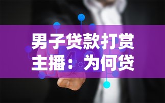 714口子每天哪里更新，解答五家2025最新駕駛證可以貸款的平臺