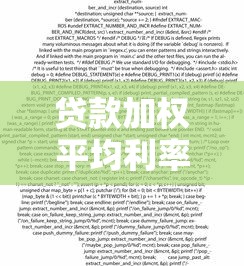 考拉速借，梳理五個(gè)貸款平臺(tái)app