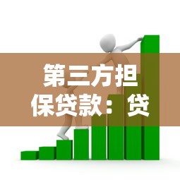 無視黑戶的貸款口子能下款嗎，分析五個2025最新網上貸款平臺好