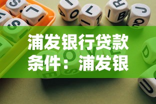 貸款面簽夫妻一方去不了：貸款面簽配偶缺席如何解決