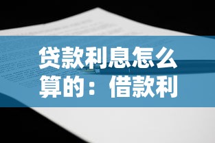 綜合評分不足居然下款了 怎么辦，歸納5個2025最新不審核直接放款的平臺