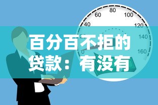 私人借1000元2025年精選？分享5個可以借錢的正規平臺