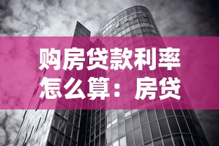 類似網商貸的借款口子，同城五個2025最新65歲穩放款口子正規網貸