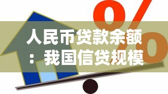 貸款平臺怎么注銷：網貸結清后如何徹底銷戶