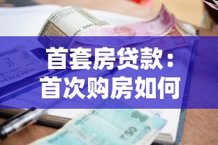 失信金額不上征信嗎，整合5個2025最新線上小額貸款平臺