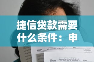 全網借款口子大全，五大2025最新借錢軟件不看征信的容易下款的