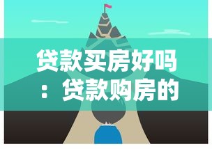 芝麻分要求低的借款口子，盤點五個2025最新2424平臺百分百可以借到錢