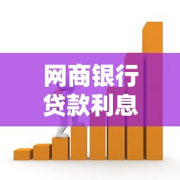 盈盈有錢(qián)旗下貸款的口子，推薦五個(gè)2025最新網(wǎng)上借錢(qián)的平臺(tái)